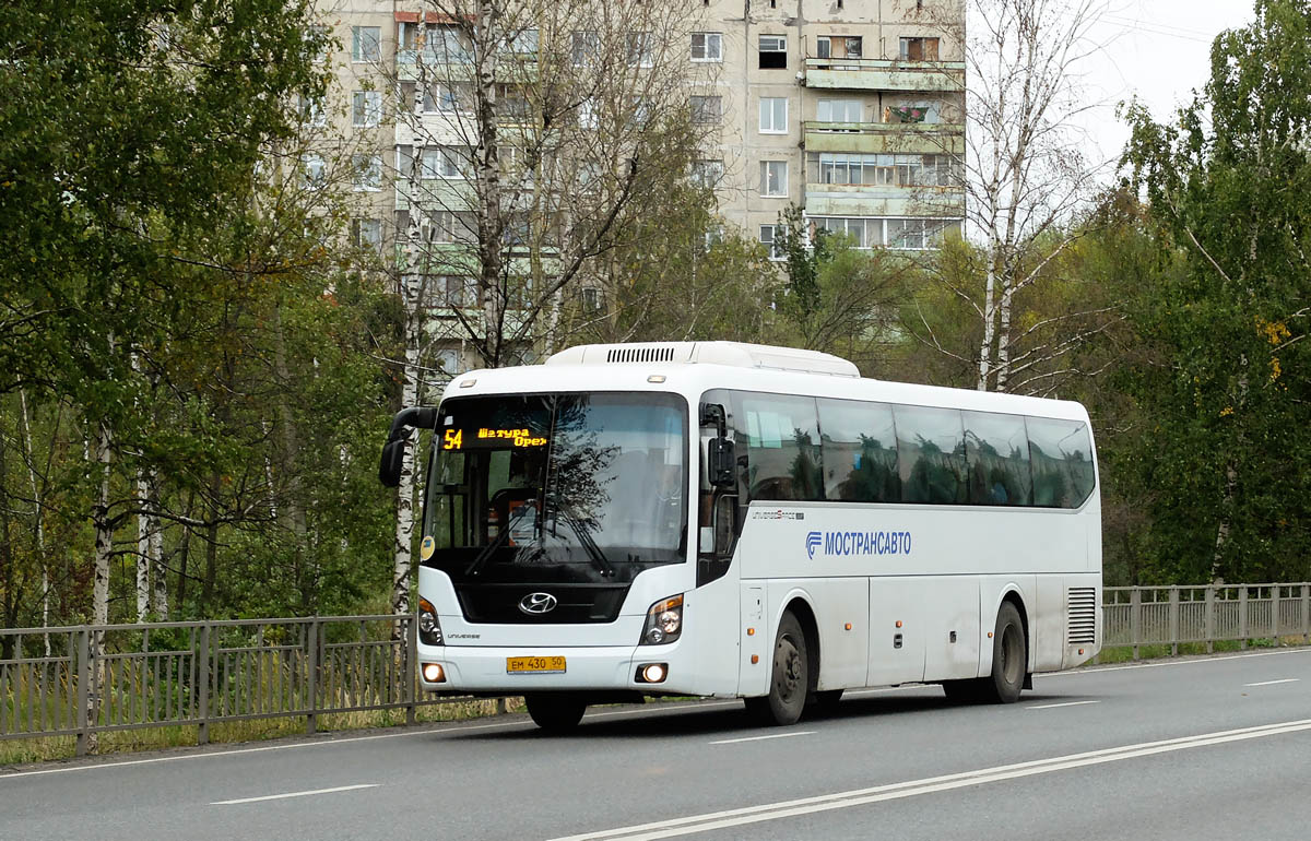 Московская область, Hyundai Universe Space Luxury № 0611