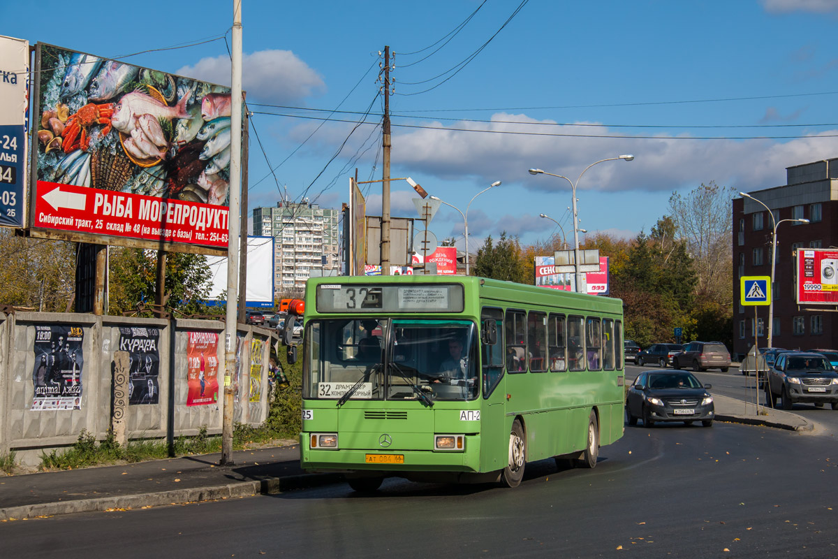 Свердловская область, ГолАЗ-АКА-5225 № 725