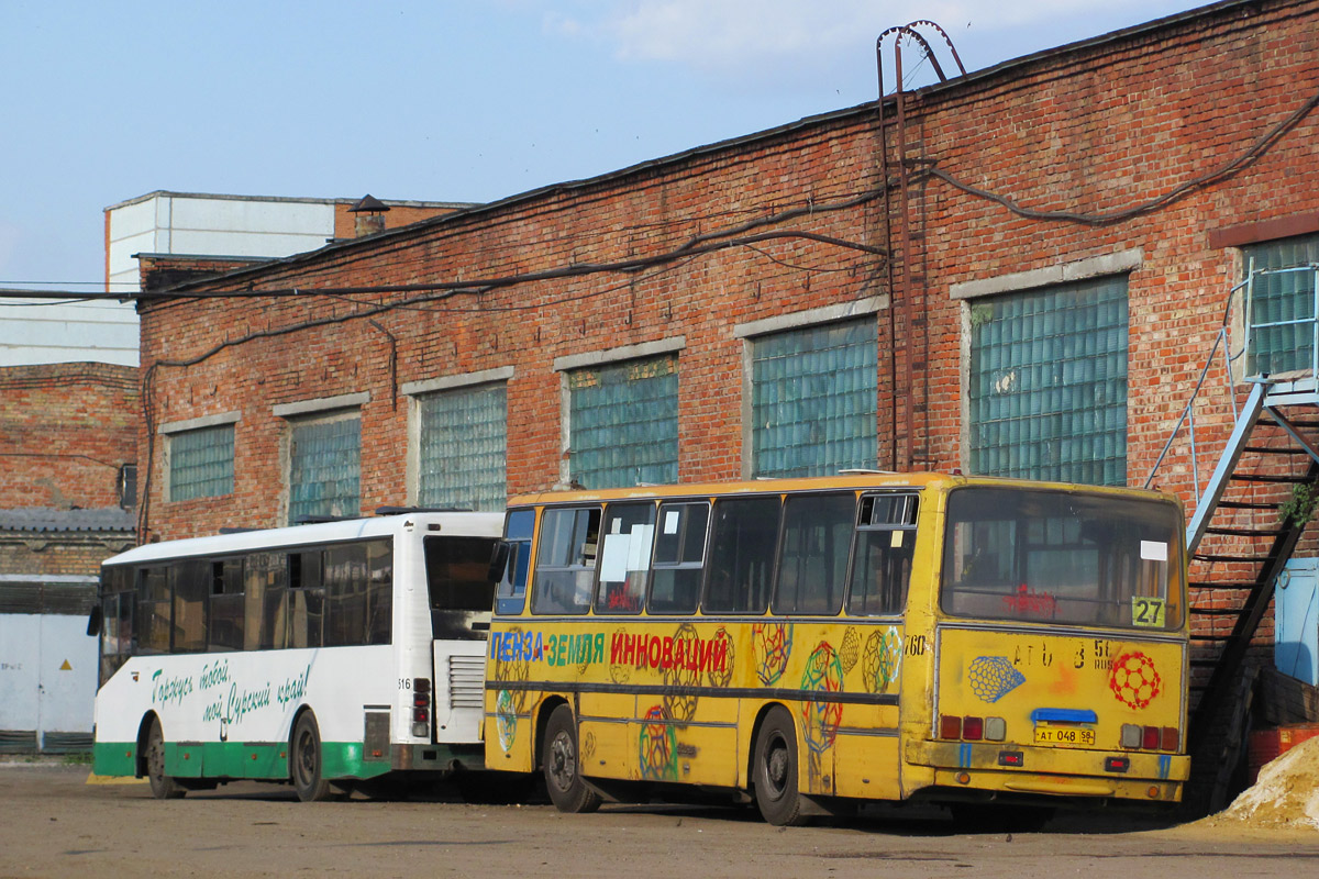 Пензенская область, Ikarus 260.37 № 760; Пензенская область — АТП