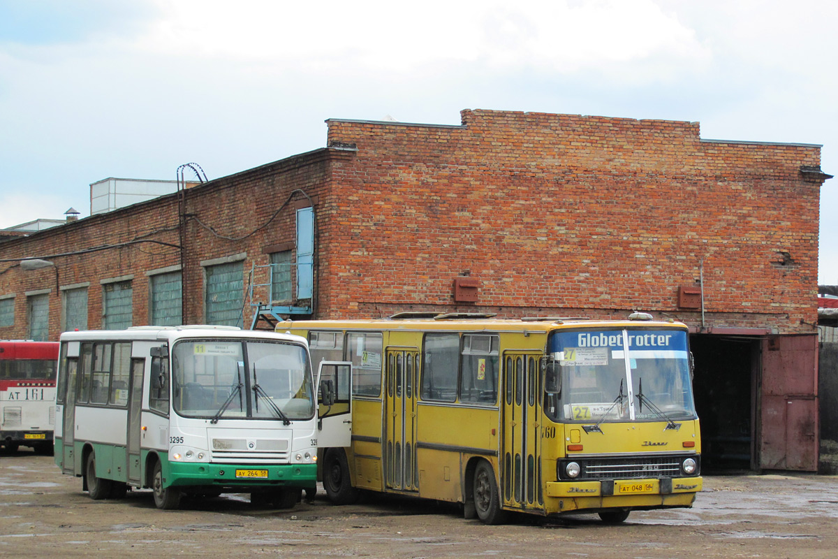 Пензенская область, ПАЗ-320402-03 № 3295; Пензенская область, Ikarus 260.37 № 760; Пензенская область — АТП