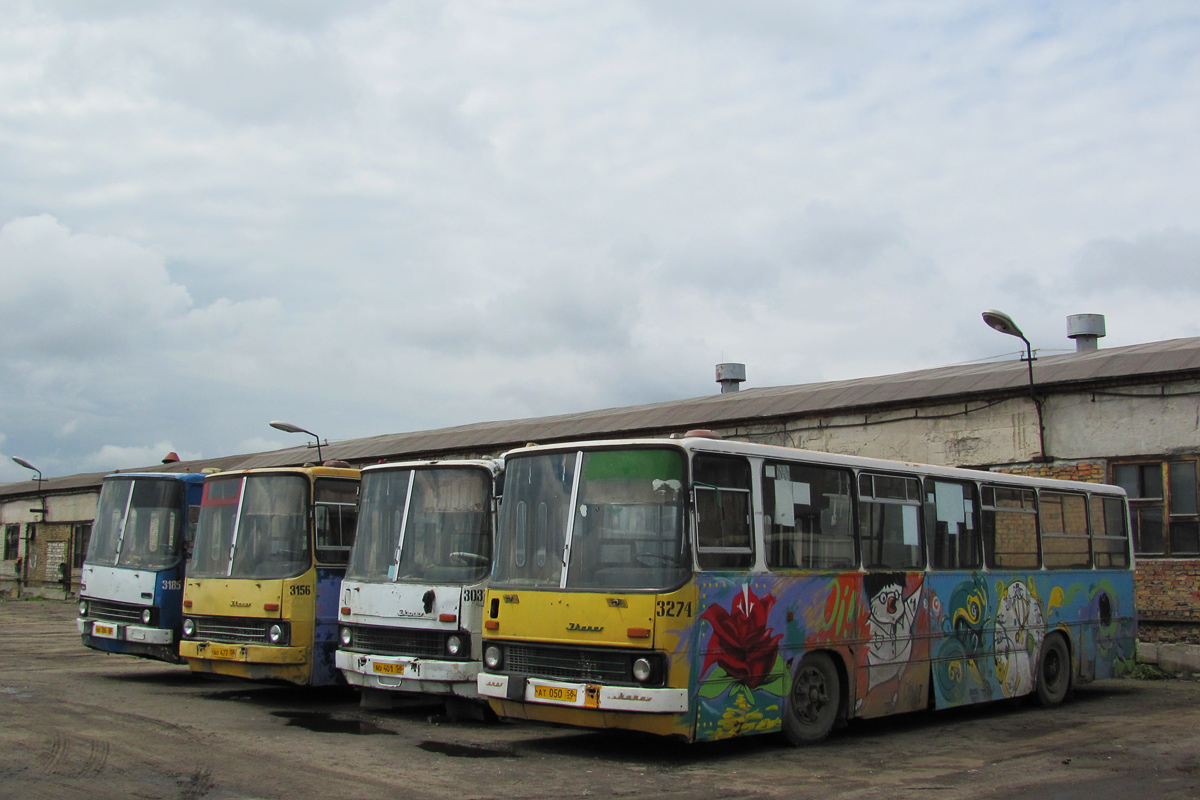 Penza region, Ikarus 260.50 # 3274; Penza region — ATP