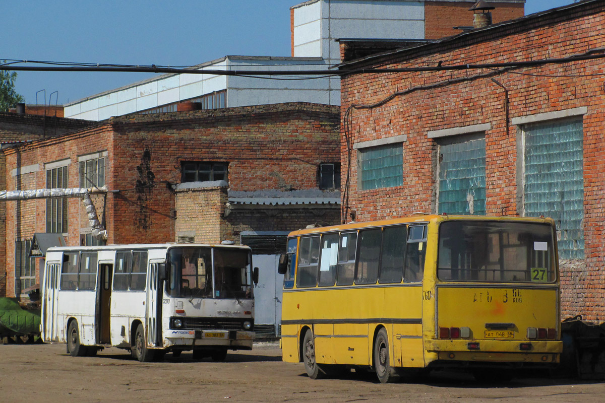 Пензенская область, Ikarus 260.50 № 3200; Пензенская область, Ikarus 260.37 № 760; Пензенская область — АТП