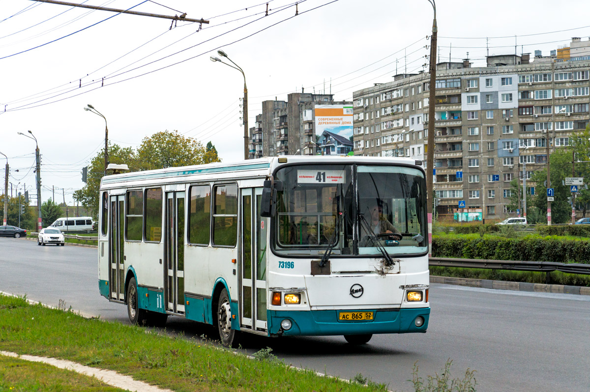 Obwód niżnonowogrodzki, LiAZ-5256.26 Nr 33196