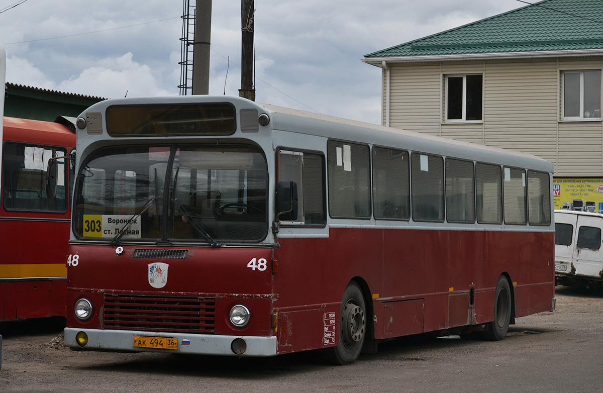 Воронежская область, Aabenraa M75 № АК 494 36