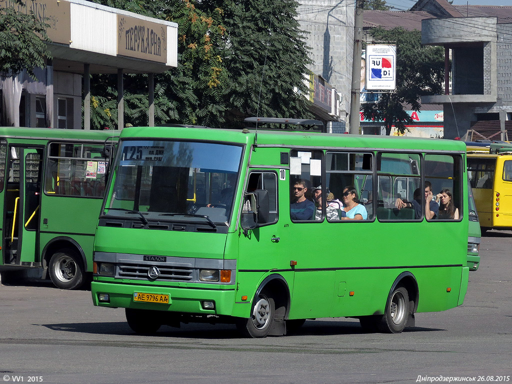 Dnepropetrovsk region, BAZ-A079.14 "Prolisok" # 10