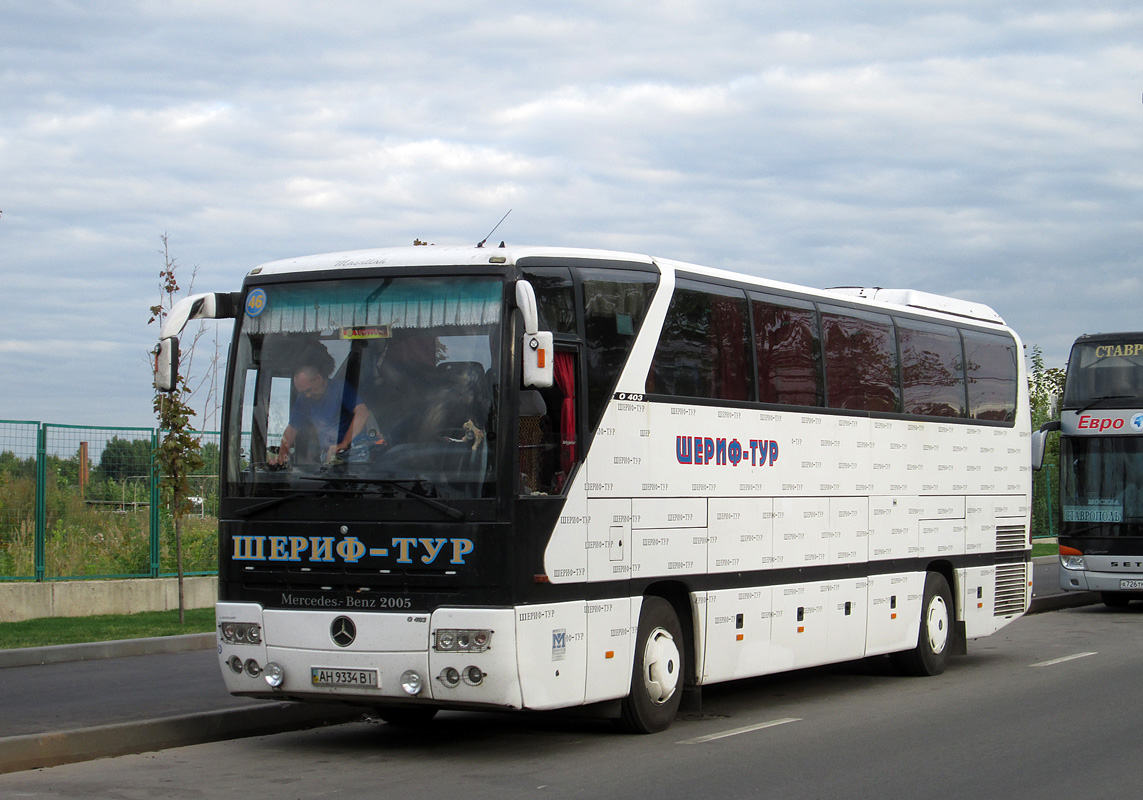 Донецкая область, Mercedes-Benz O403SHD № 23