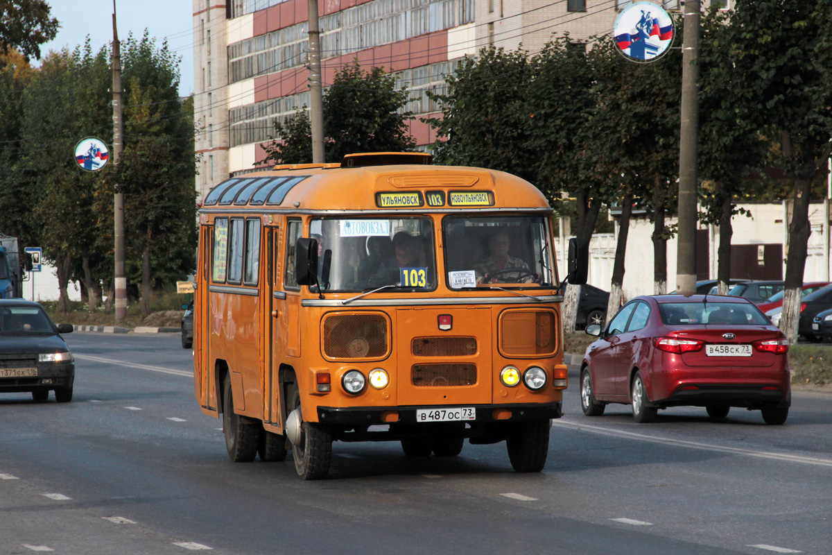 Ульяновская область, ПАЗ-672М № В 487 ОС 73