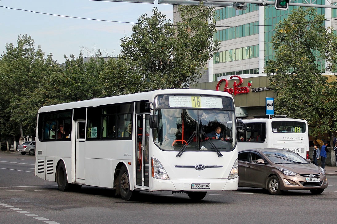 Алматы, Hyundai New Super AeroCity 1F/L № 1917