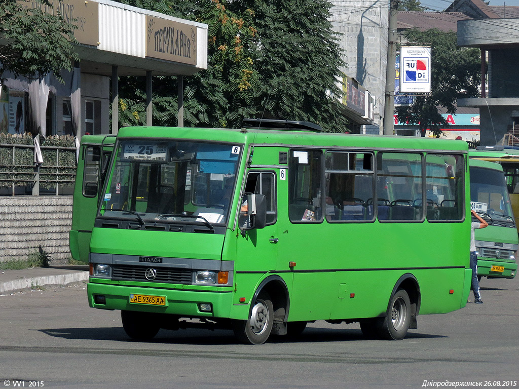 Днепропетровская область, БАЗ-А079.14 "Подснежник" № 6