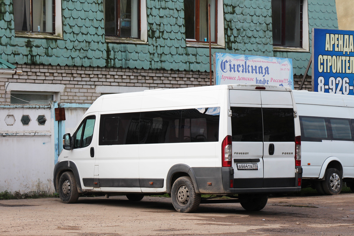 Московская область, София (Peugeot Boxer) № А 664 ТА 77