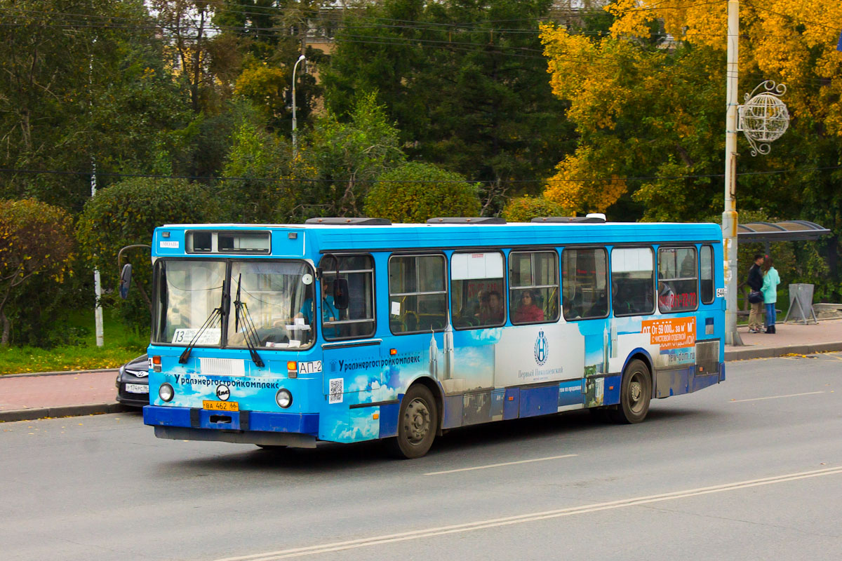 Свердловская область, ЛиАЗ-5256.45 № 644