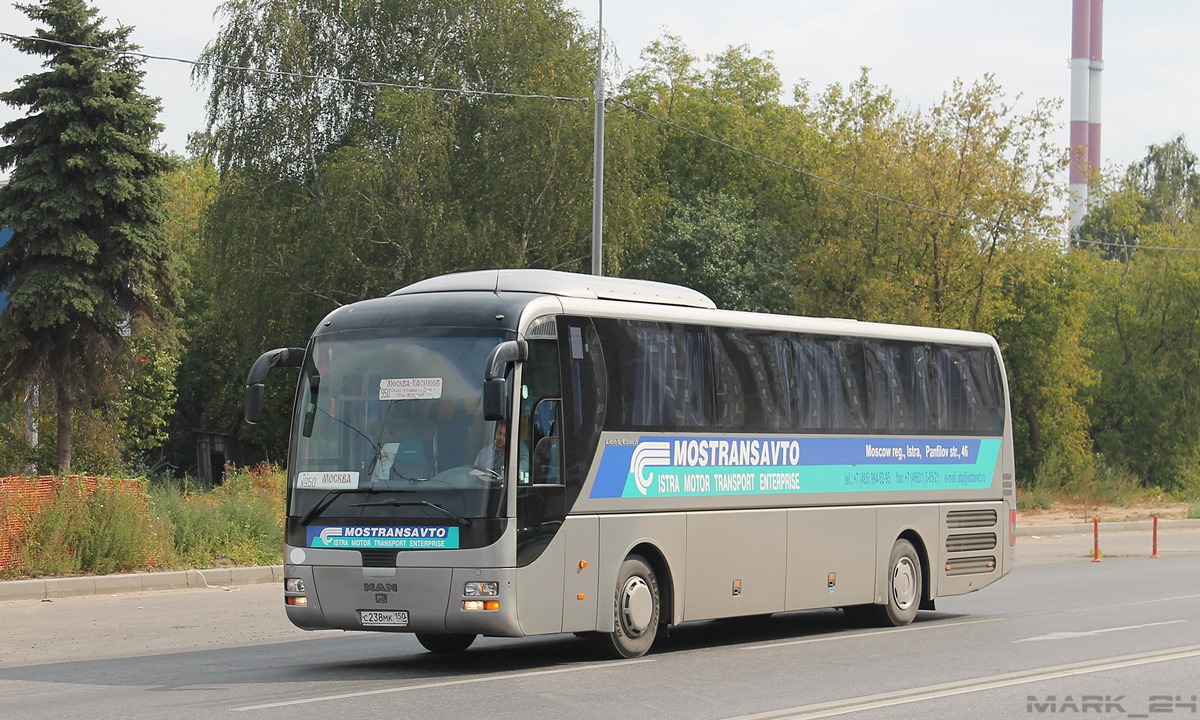 Московская область, MAN R07 Lion's Coach RHC414 № 17811