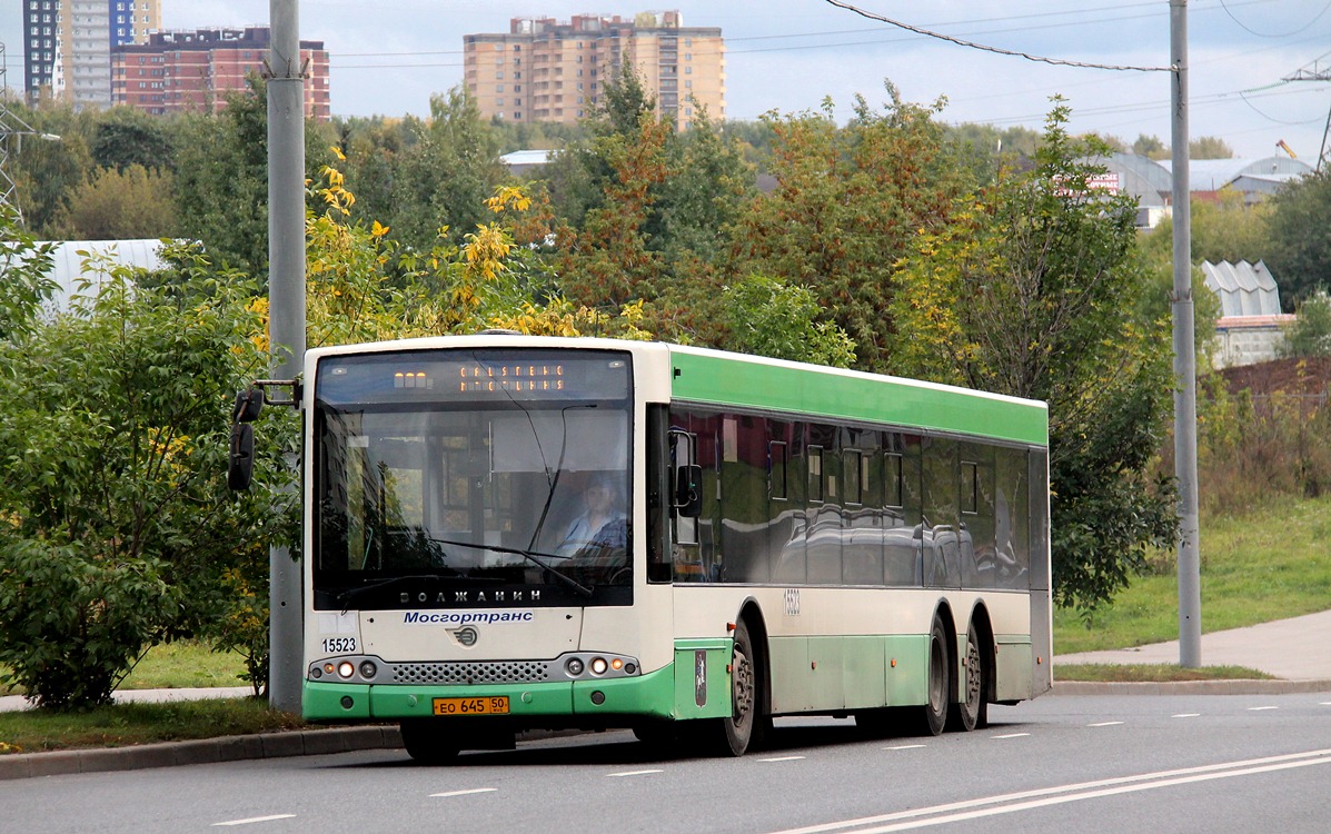 Москва, Волжанин-6270.06 