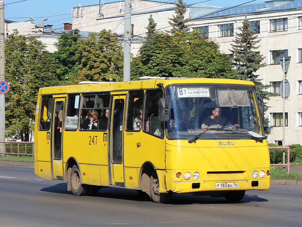 Ярославская область, ЧА A09204 № 247