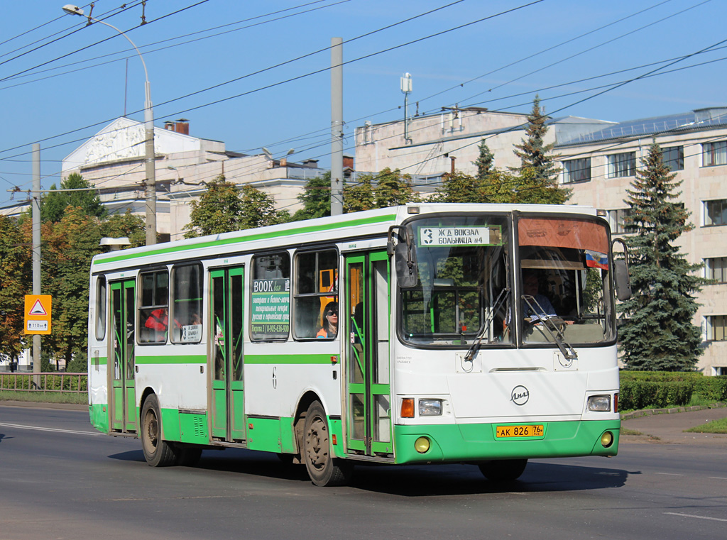 Ярославская область, ЛиАЗ-5256.45 № 6