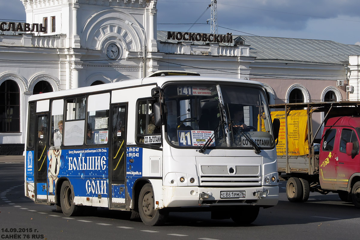 Ярославская область, ПАЗ-320402-03 № 3005