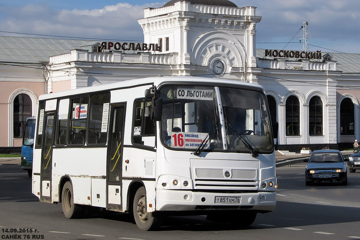 Ярославская область, ПАЗ-320402-03 № 3172