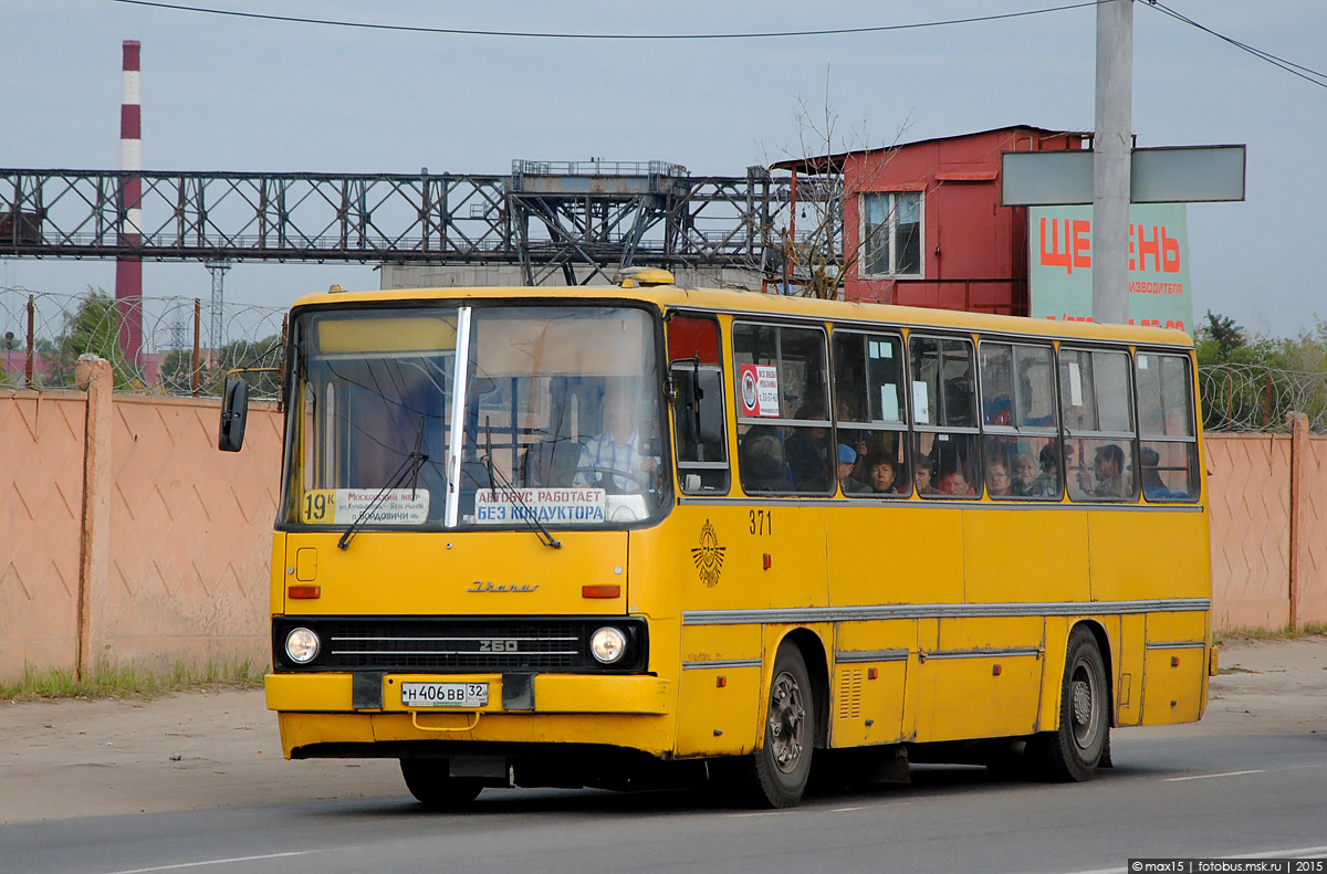 Брянская область, Ikarus 260.50 № 371