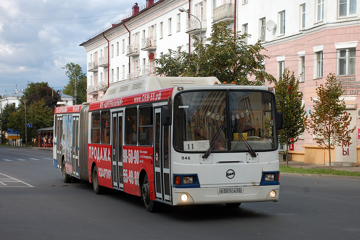 Новгородская область, ЛиАЗ-6212.70 № 946