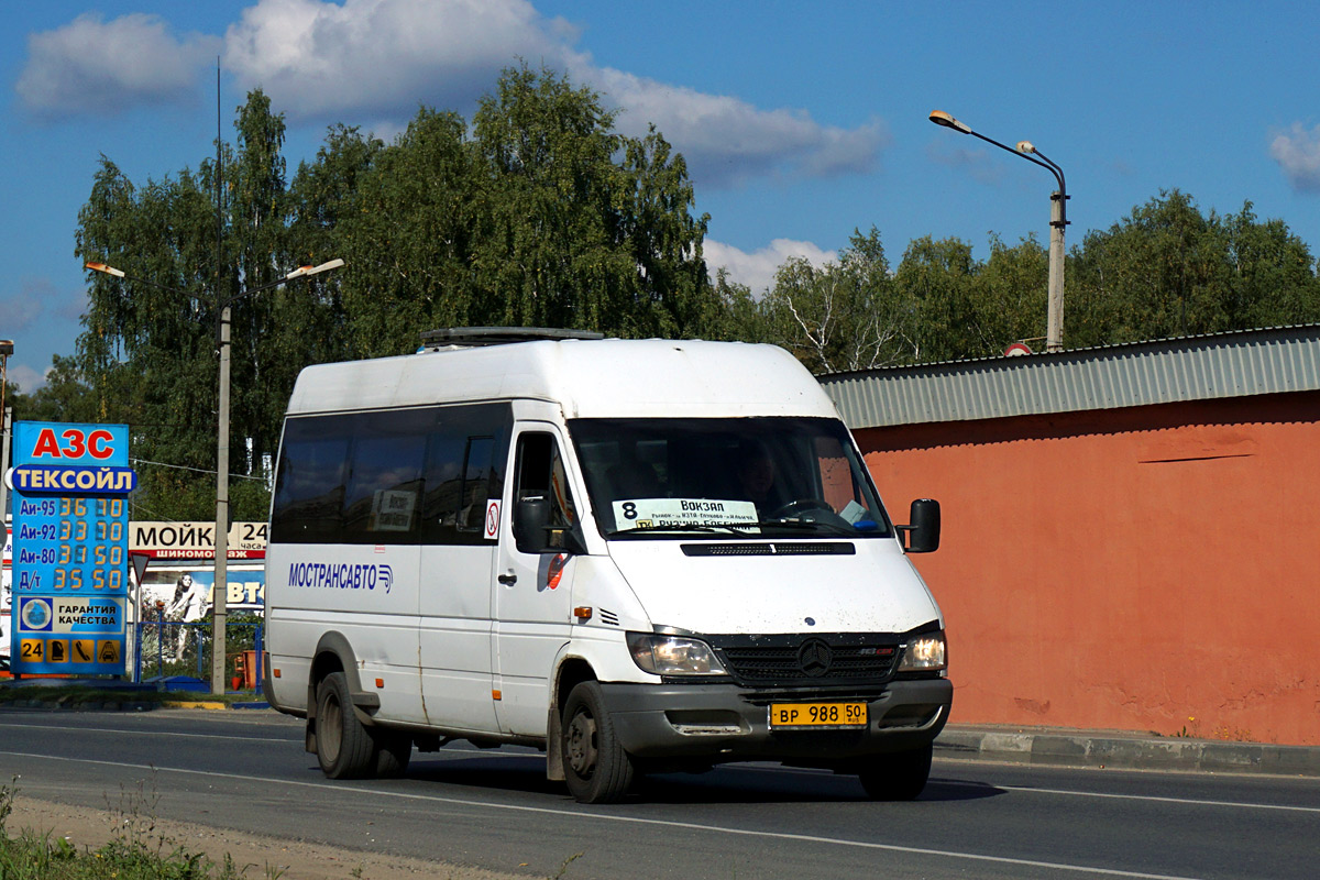 Московская область, Самотлор-НН-323760 (MB Sprinter 413CDI) № 1709