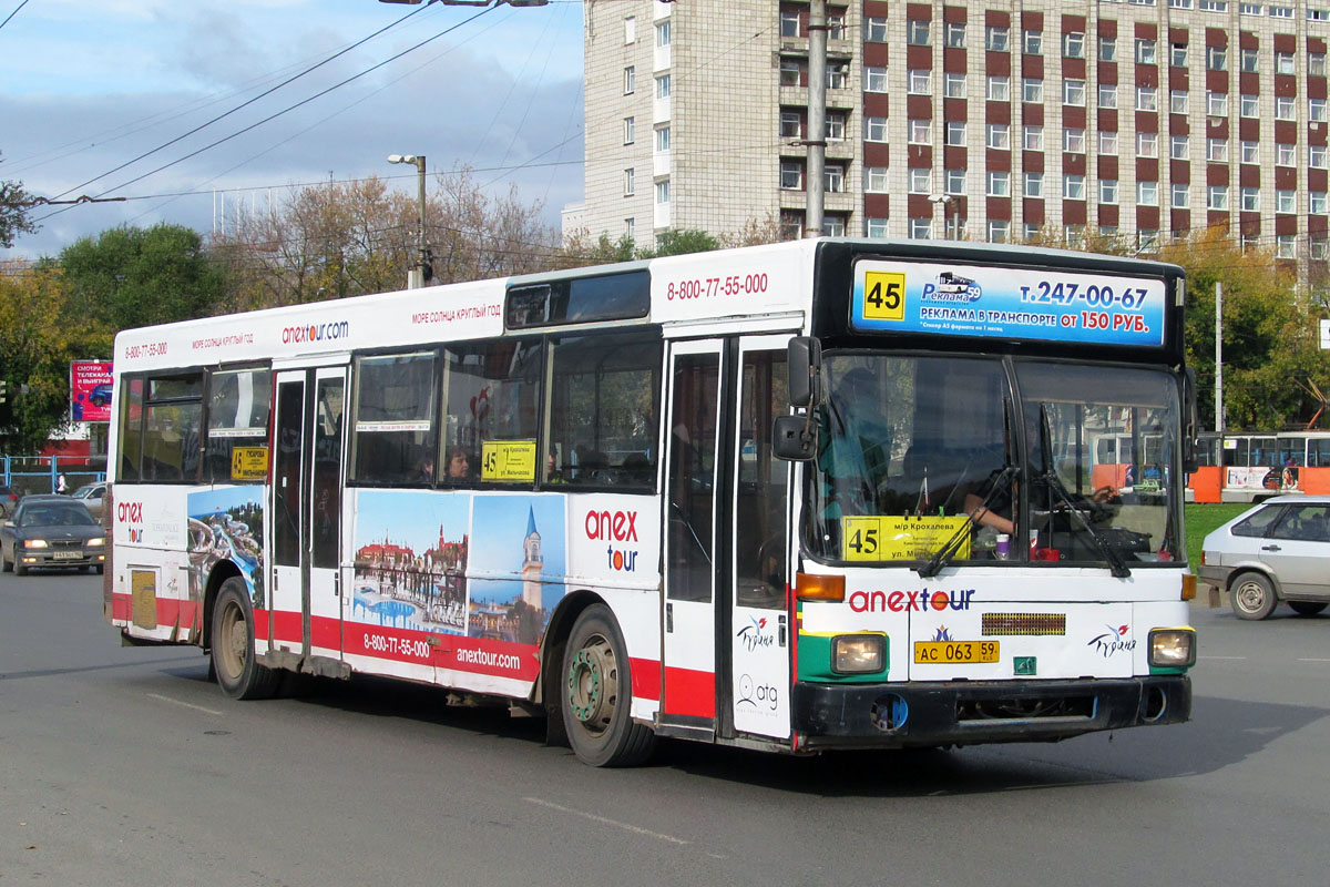 Пермский край, MAN 791 SL202 № АС 063 59