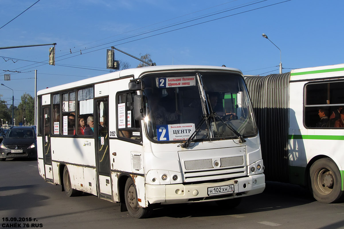 Ярославская область, ПАЗ-320402-03 № 3152