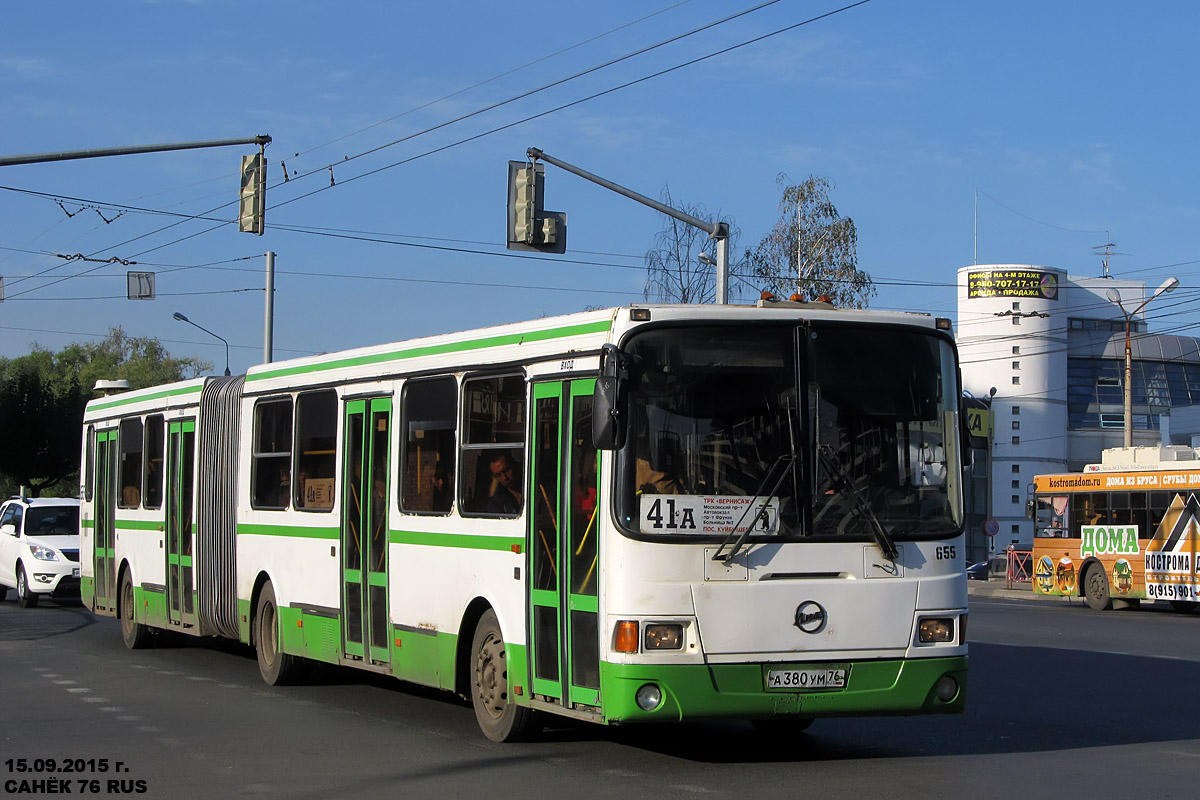 Ярославская область, ЛиАЗ-6212.00 № 655