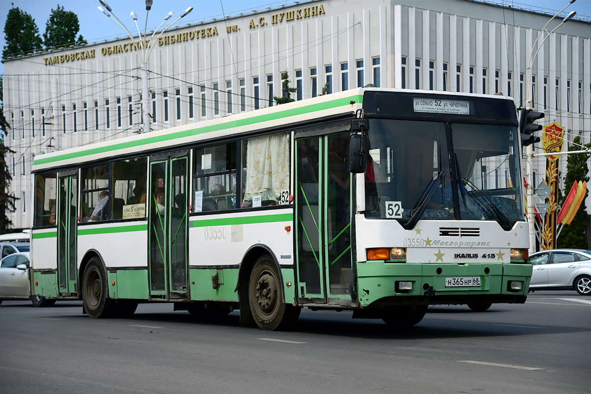 Тамбовская область, Ikarus 415.33 № Н 365 НР 68