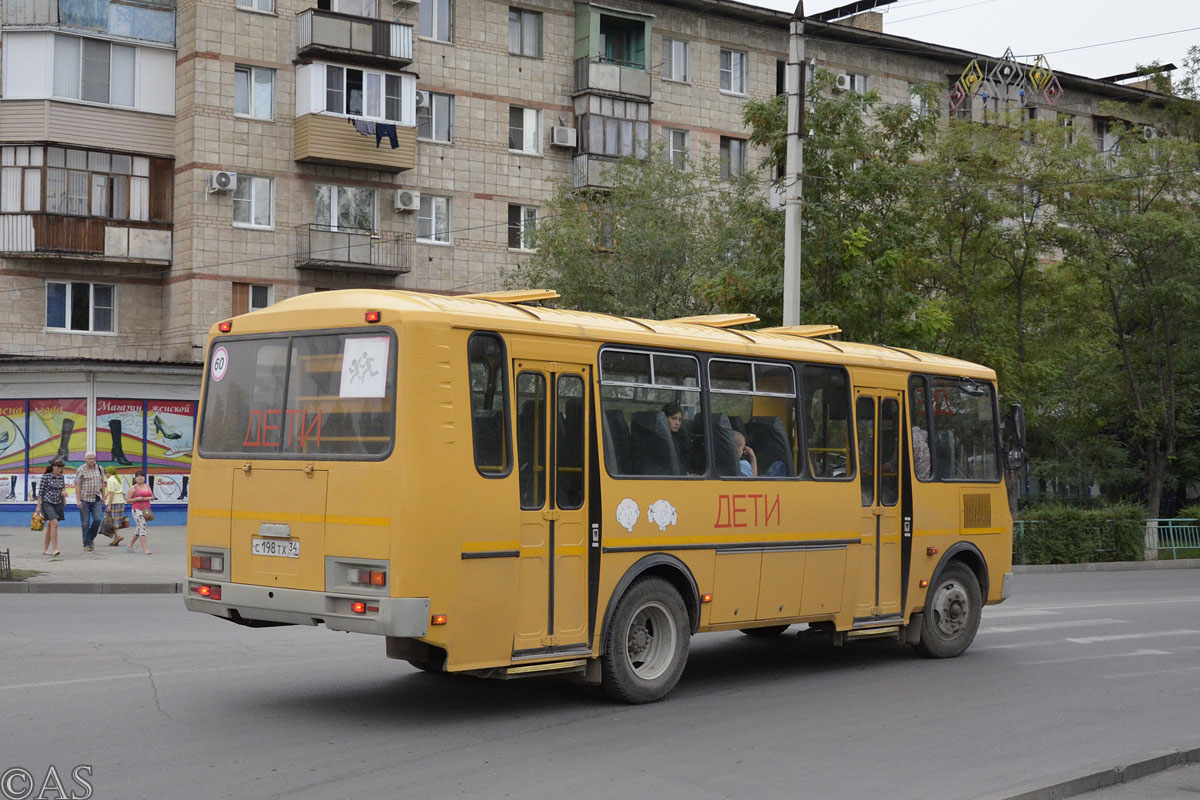 Волгоградская область, ПАЗ-423470 № С 198 ТХ 34