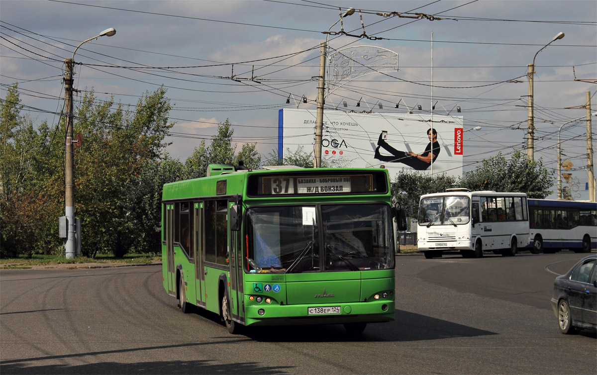 Красноярский край, МАЗ-103.476 № С 138 ЕР 124