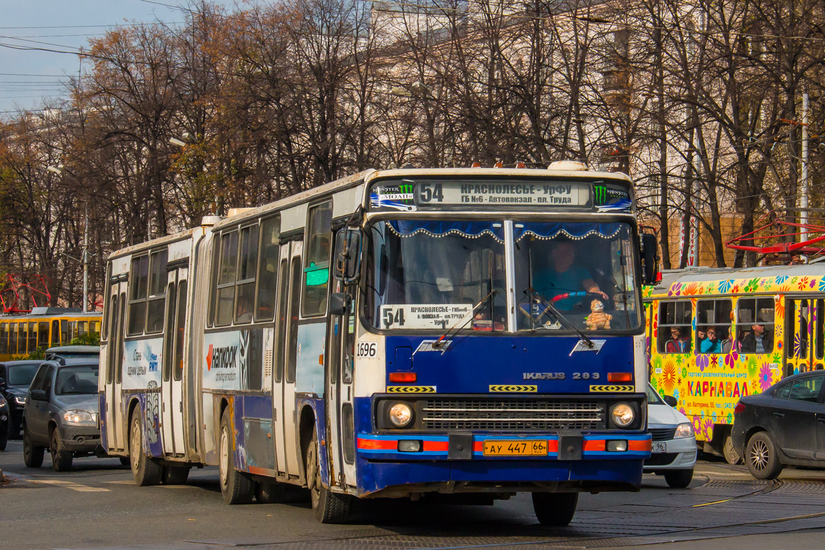 Свердловская область, Ikarus 283.10 № 1696