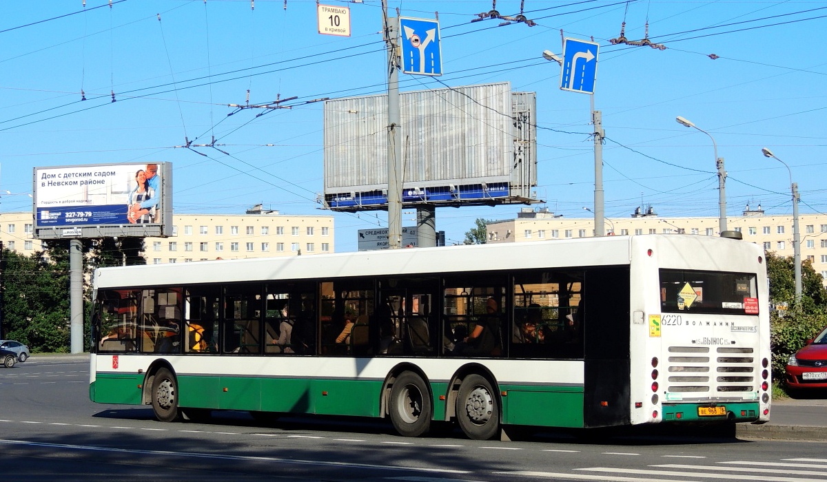 Санкт-Петербург, Волжанин-6270.06 