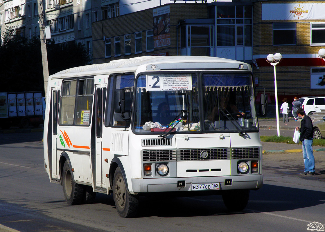 Нижегородская область, ПАЗ-32054 № Н 377 СВ 152