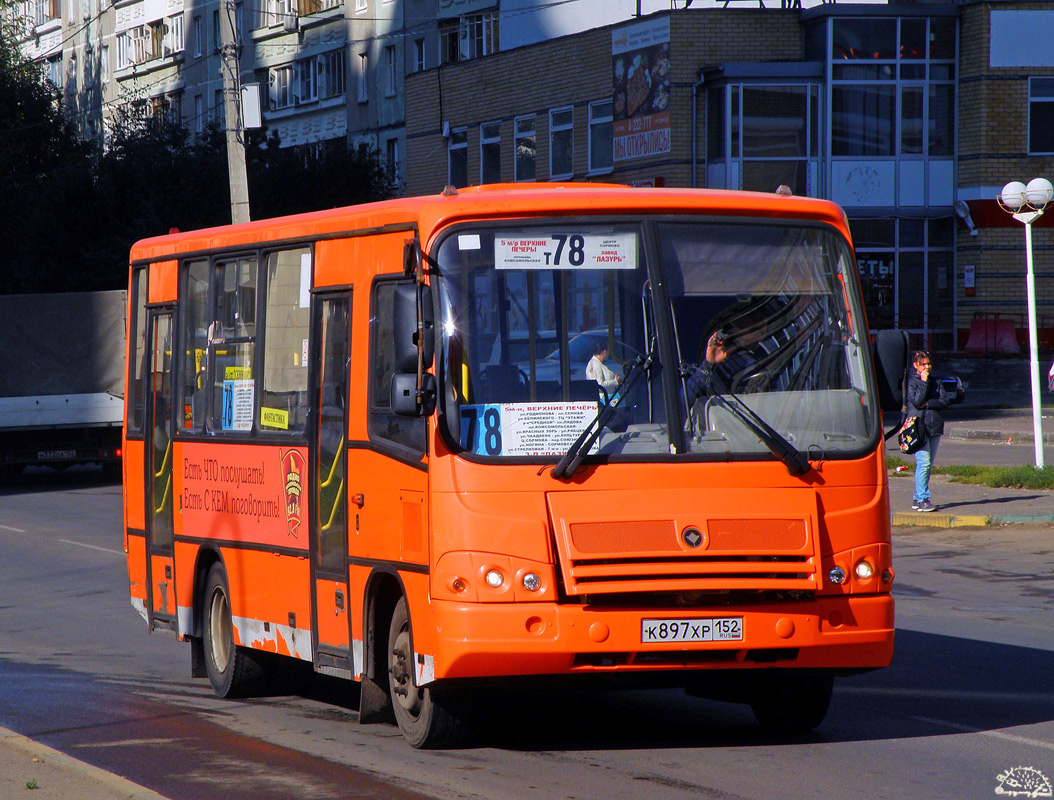 Нижегородская область, ПАЗ-320402-05 № К 897 ХР 152