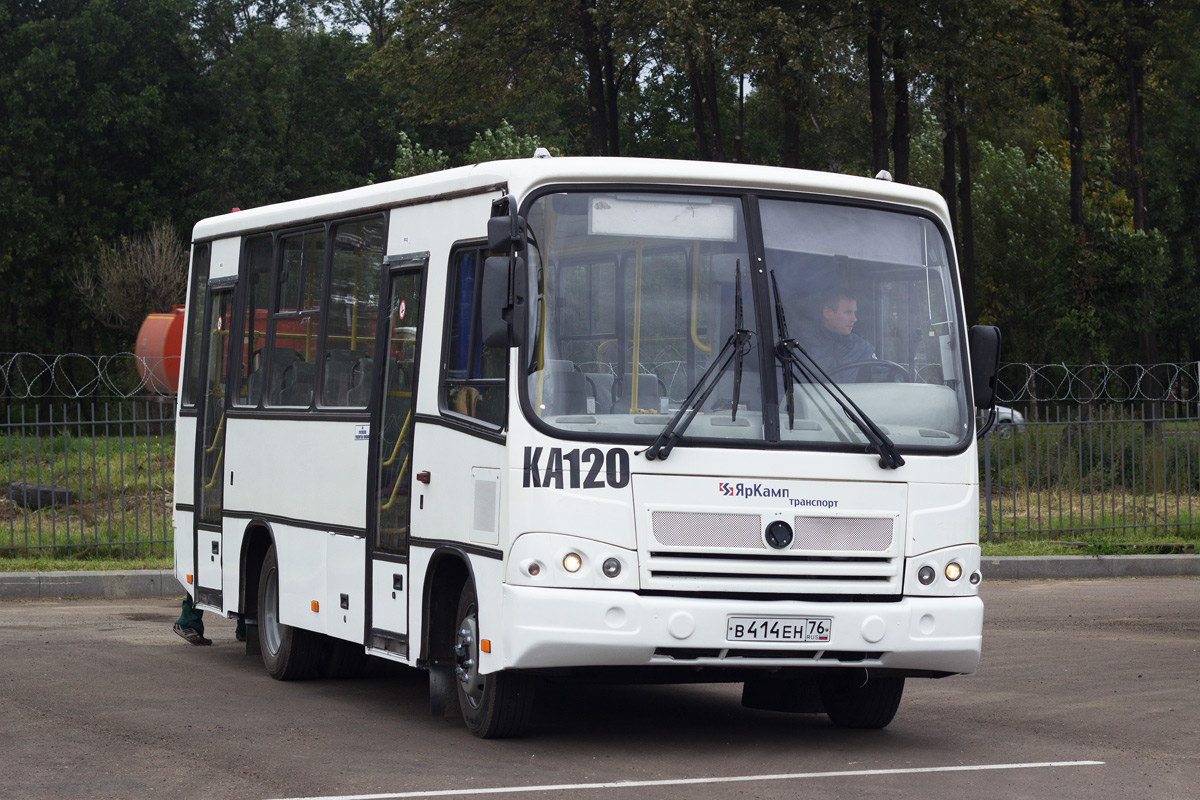 Yaroslavl region, PAZ-320402-03 # 120; Yaroslavl region — The contest of professional skills of bus drivers — 2015