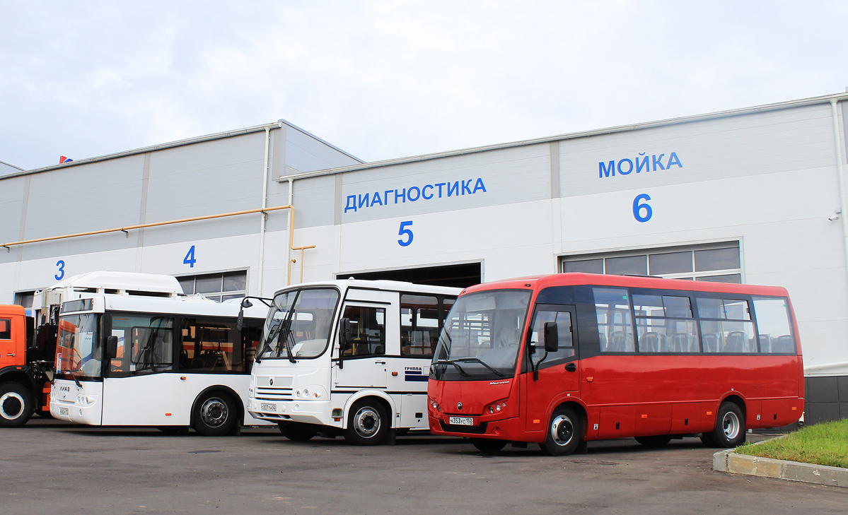 Yaroslavl region — Presentation new models by division "Buses" "GAZ Group" (04.09.2015)