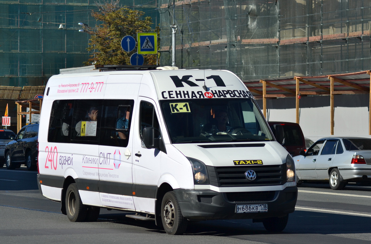 Санкт-Петербург, Артан-2243 (Volkswagen Crafter) № Н 686 КВ 178