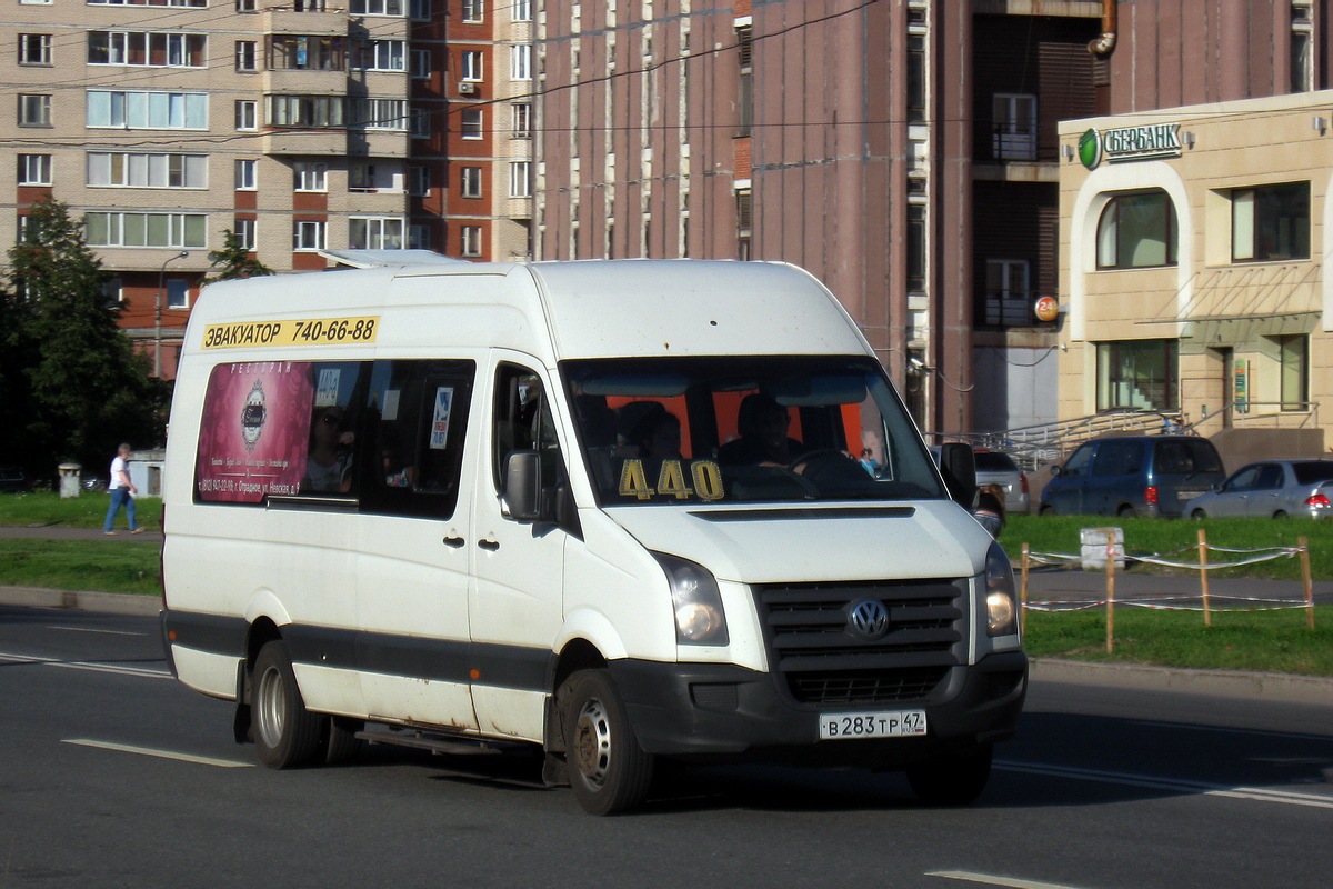 Ленинградская область, Volkswagen Crafter № В 283 ТР 47