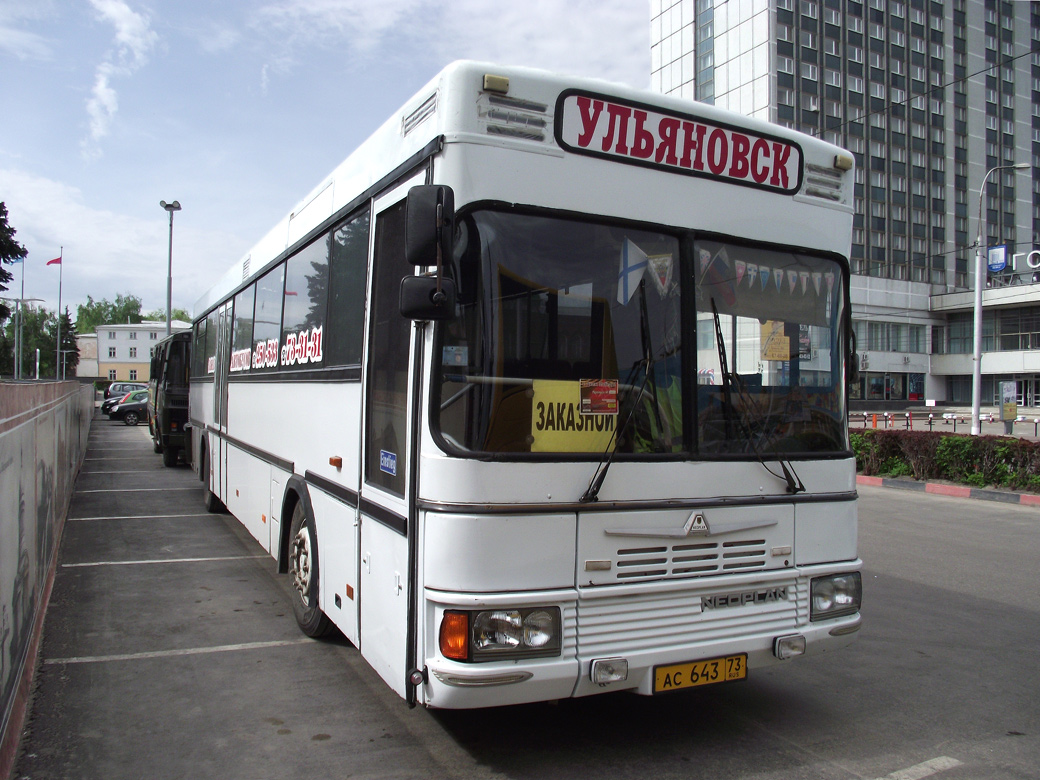 Ульяновская область, Neoplan N416SÜ II № АС 643 73