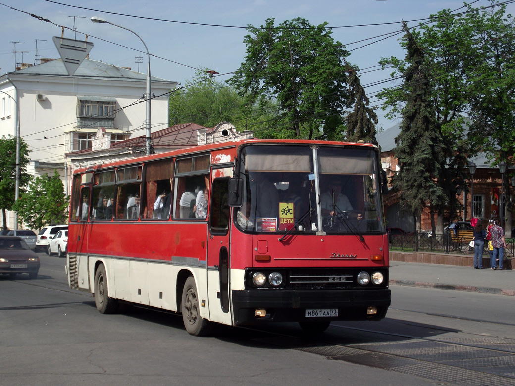 Ульяновская область, Ikarus 256.54 № М 861 АА 73