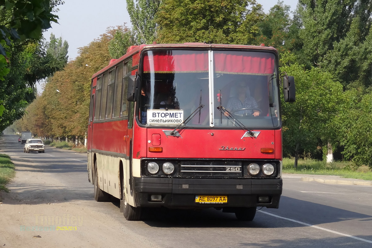 Днепропетровская область, Ikarus 250.59 № AE 8097 AA