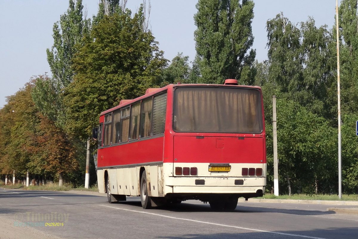 Днепропетровская область, Ikarus 250.59 № AE 8097 AA