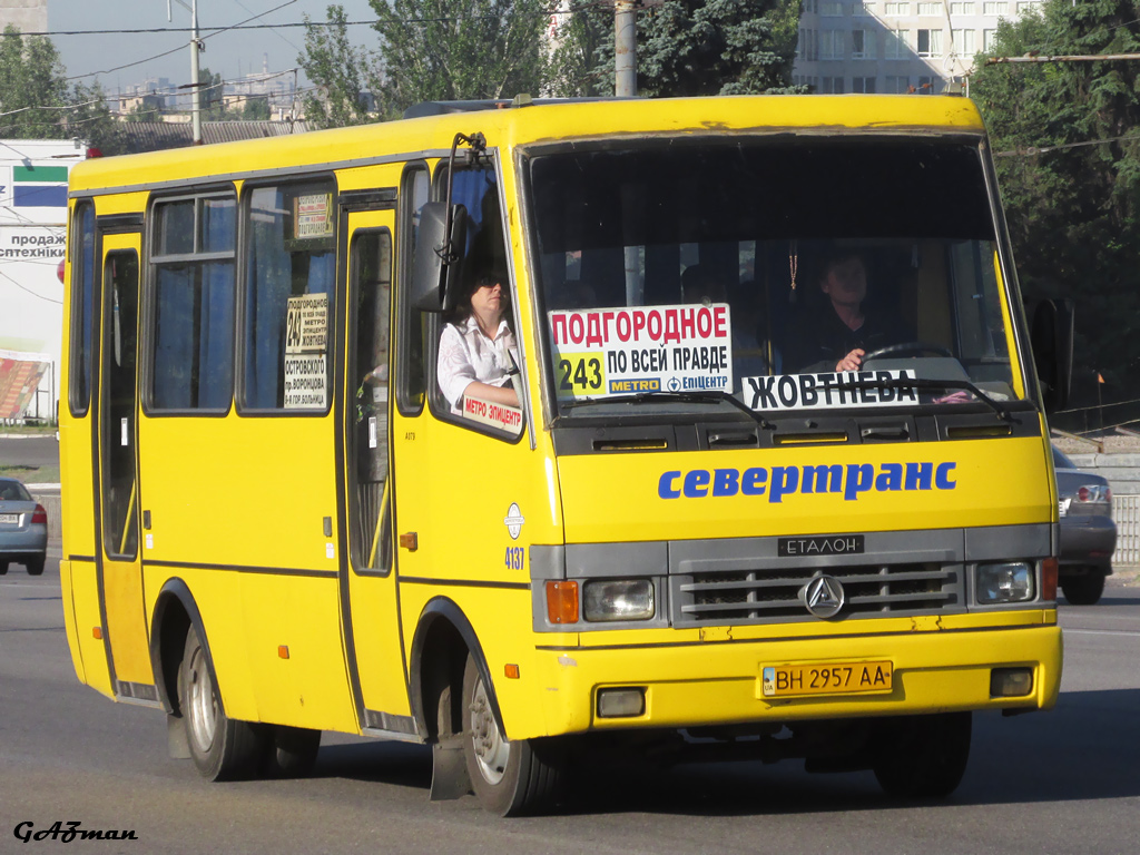 Днепропетровская область, БАЗ-А079.14 "Подснежник" № 4306