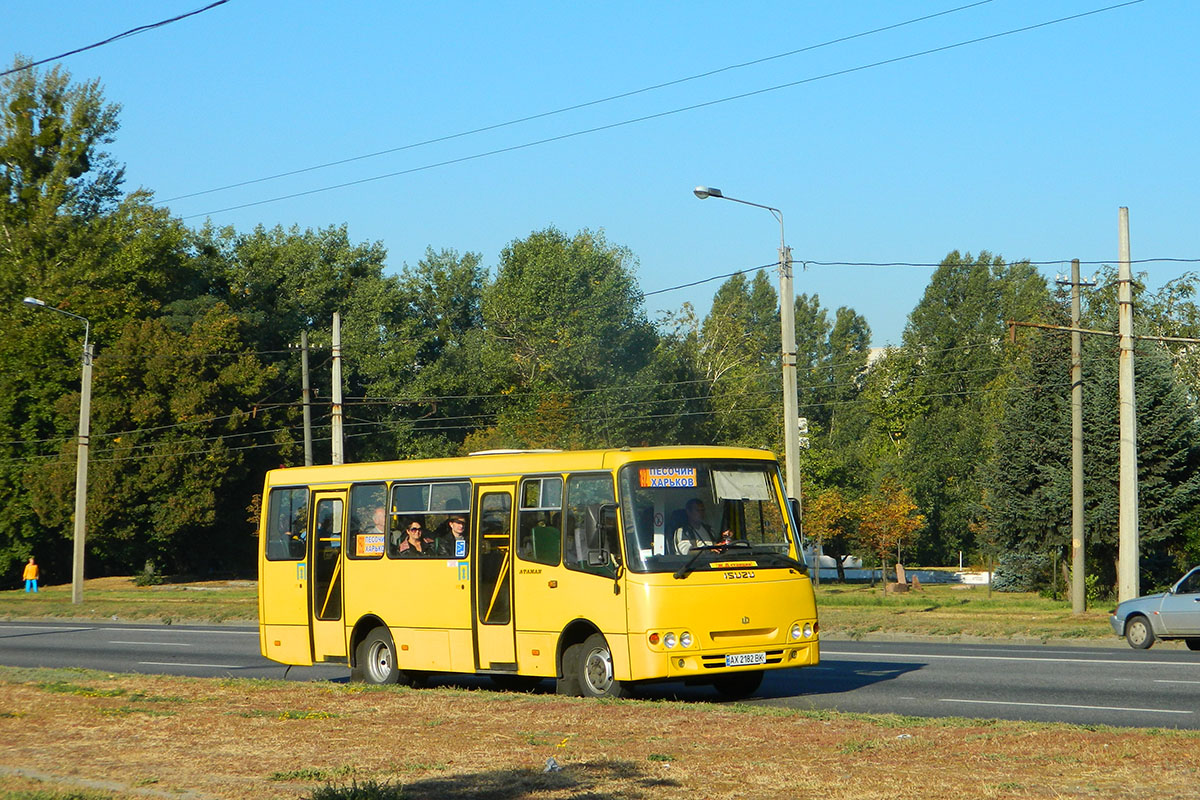 Харьковская область, Ataman A09204 № AX 2182 BK