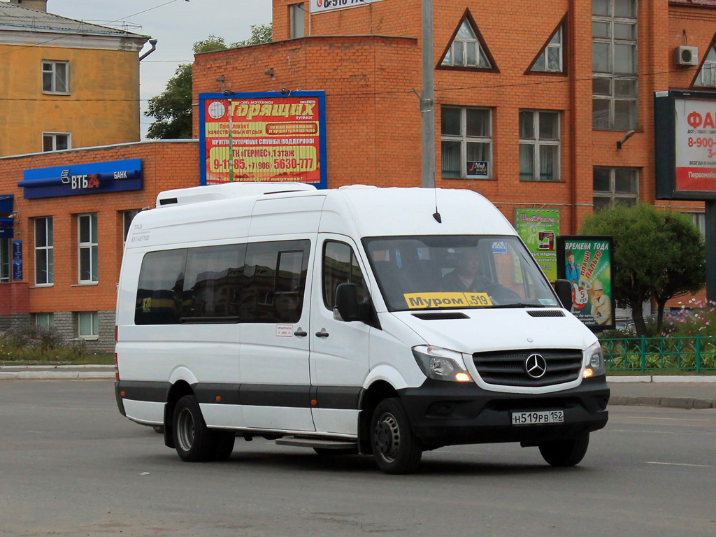 Автобусы муром 24. Луидор-223602 (MB Sprinter). Луидор 223602. Автобус Муром Нижний Новгород. Маршрутки Муром Нижний Новгород.