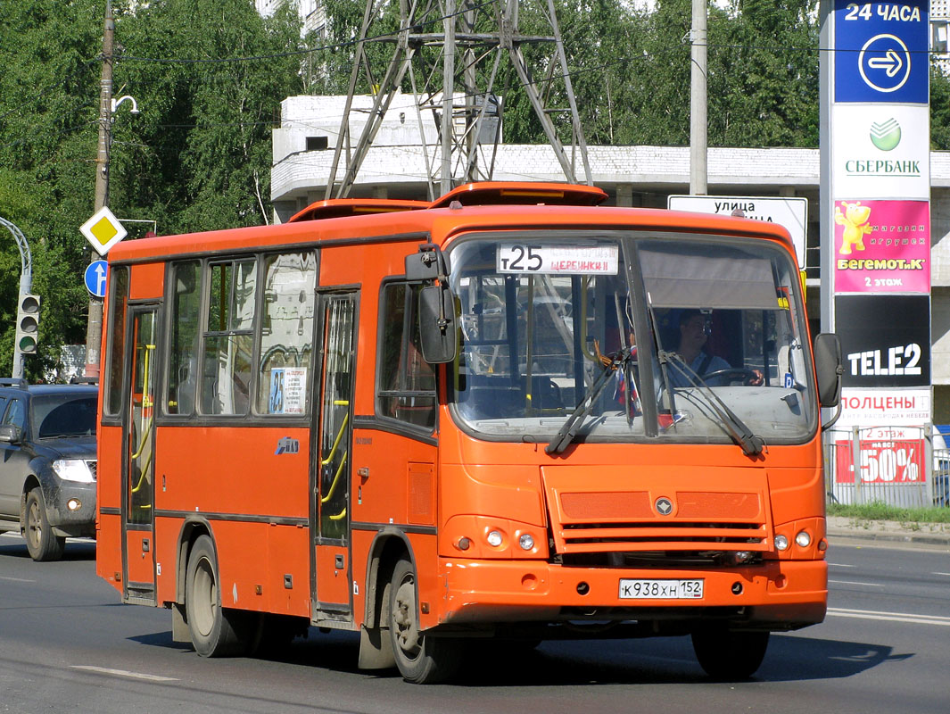 Нижегородская область, ПАЗ-320402-05 № К 938 ХН 152