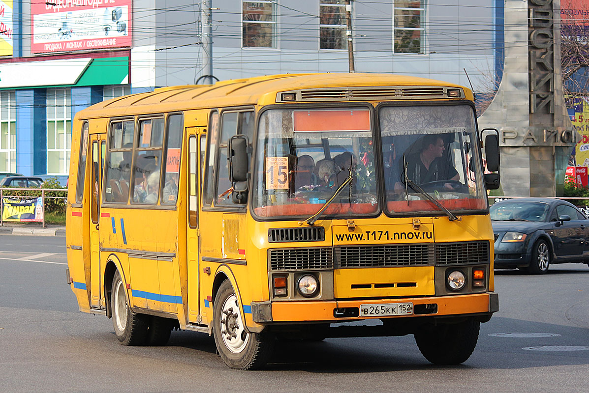 Нижегородская область, ПАЗ-4234 № В 265 КК 152