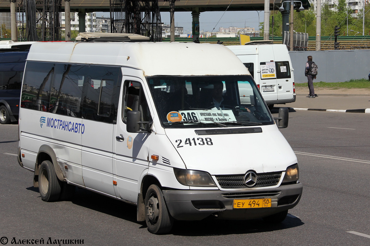 Московская область, Самотлор-НН-323760 (MB Sprinter 413CDI) № 24138