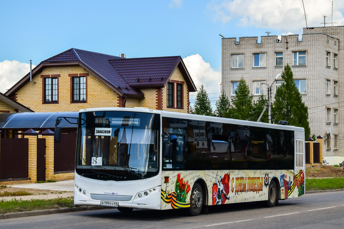 Тверская область, Volgabus-5270.00 № В 199 РУ 69