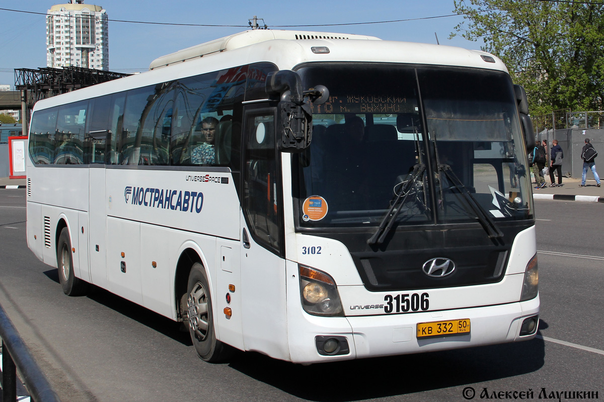 Московская область, Hyundai Universe Space Luxury № 31506